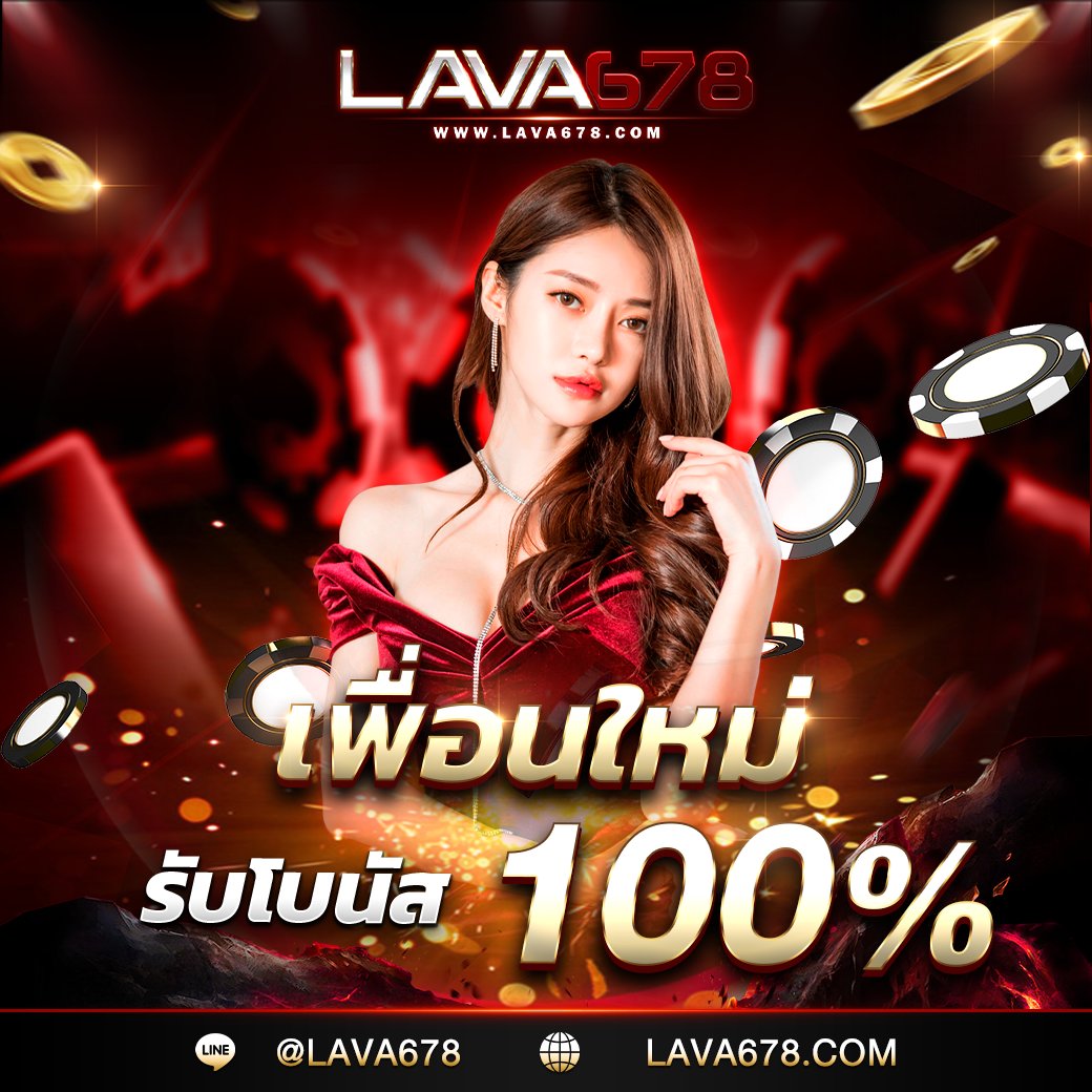 เครดิต ฟรี 50pg แหล่งรวมเกมฮิต ระบบฝากถอนอัตโนมัติทันใจ