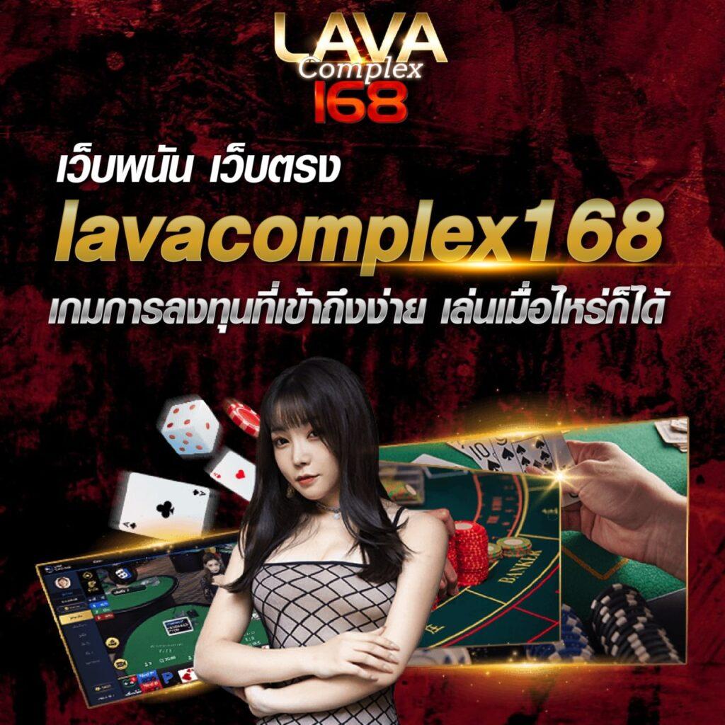 เครดิตฟรี58 แจกโบนัสแตกง่าย ไม่อั้น เล่นง่ายได้เงินจริง