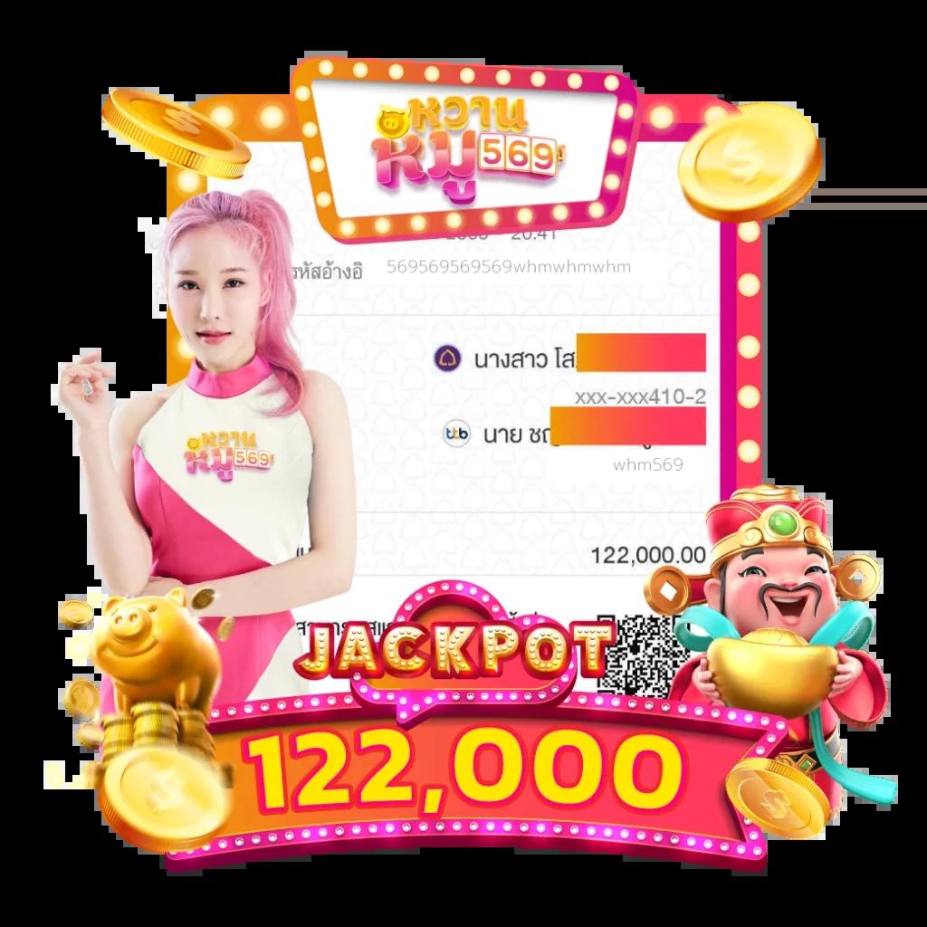 เครดิตฟรี 100 เล่นง่าย รับโบนัสสุดคุ้ม ตลอด 24 ชม.