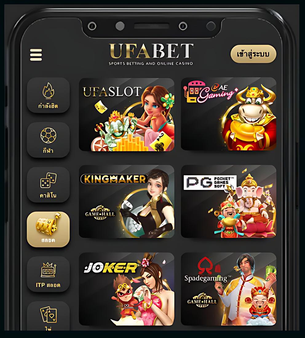 เครดิตฟรี 188 เว็บเดิมพันออนไลน์ แจกโปรโมชั่นเด็ดทุกวัน