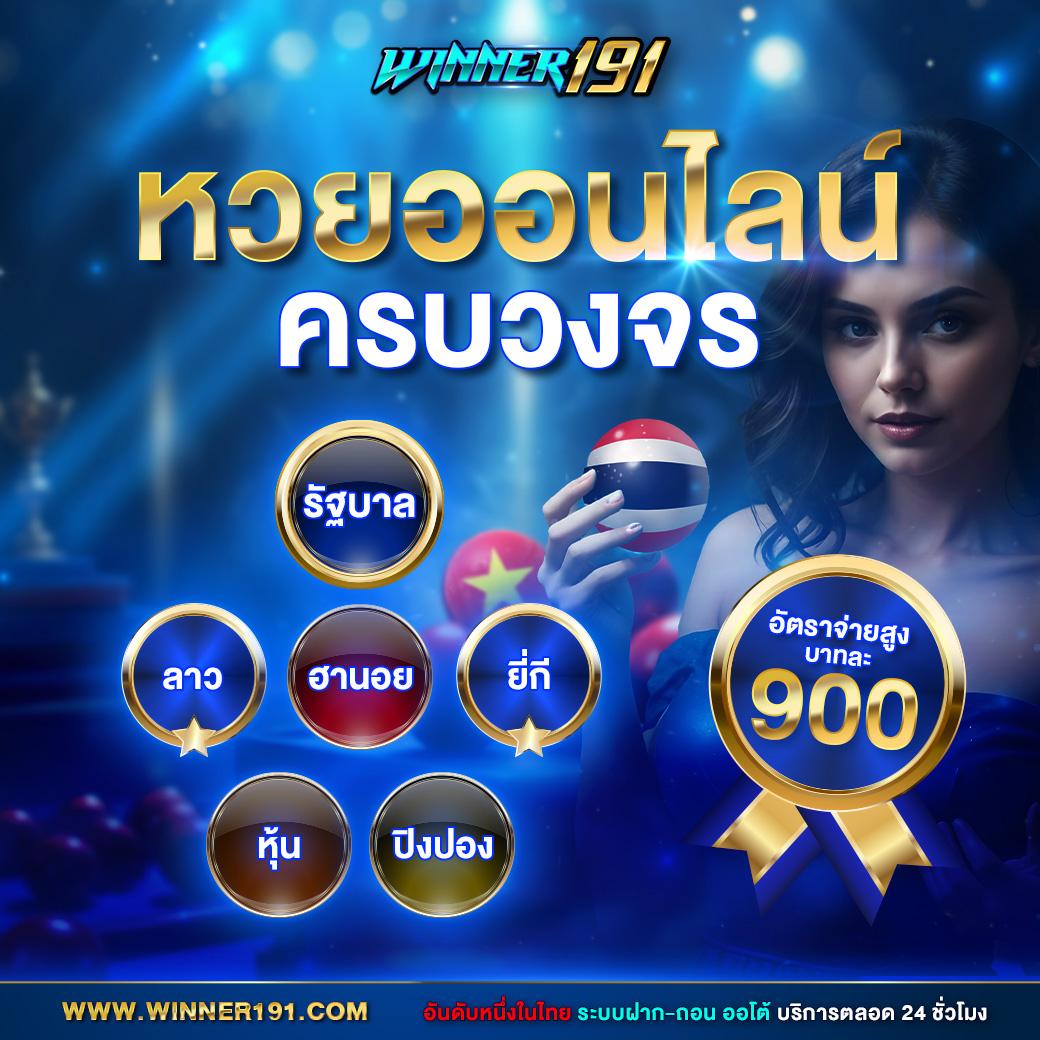 เครดิตฟรี 42 ที่ pgzeed พร้อมโปรโมชั่นสุดเดือดในปี 2024