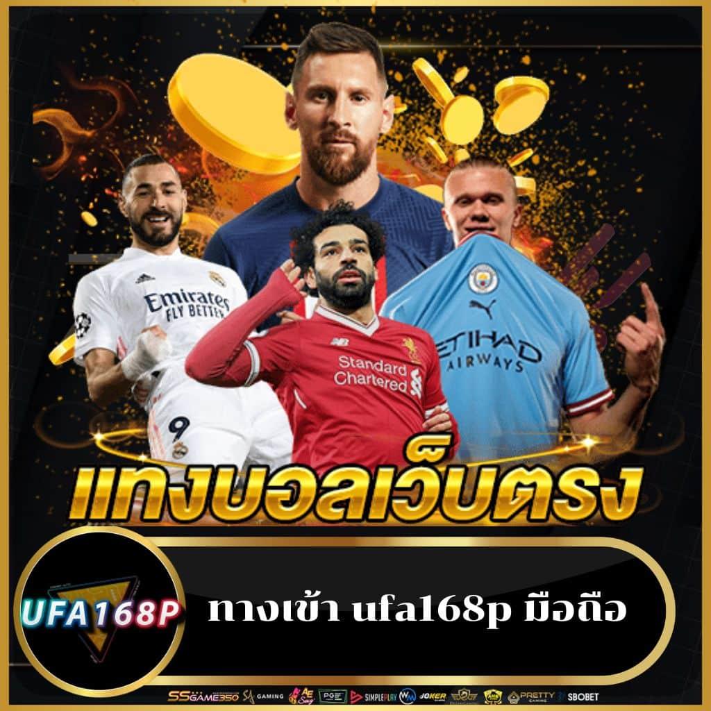 เครดิตฟรี 58 188 คาสิโนออนไลน์สุดฮิต เล่นง่าย รับโบนัสไม่อั้น