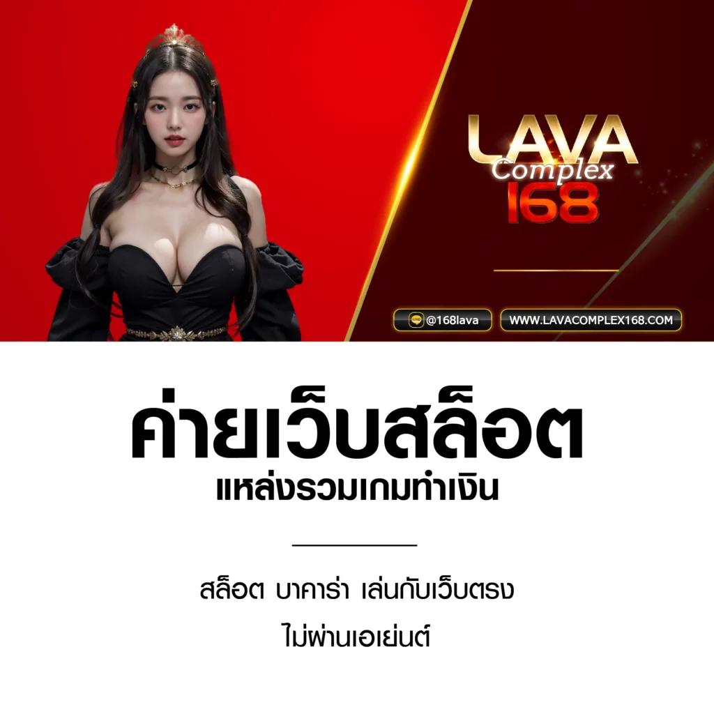 เดิมพันคาสิโนออนไลน์ 888livescore Thai พร้อมระบบทันสมัยที่สุดในเอเชีย