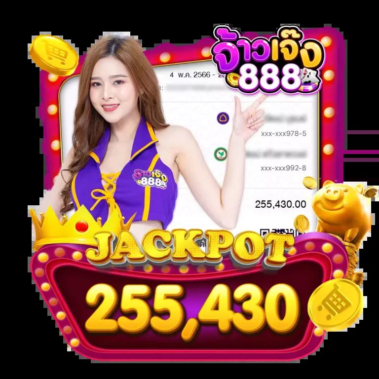 เดิมพันคาสิโนออนไลน์กับ ผลบอลสด The Score รับโปรโมชั่นสุดคุ้ม