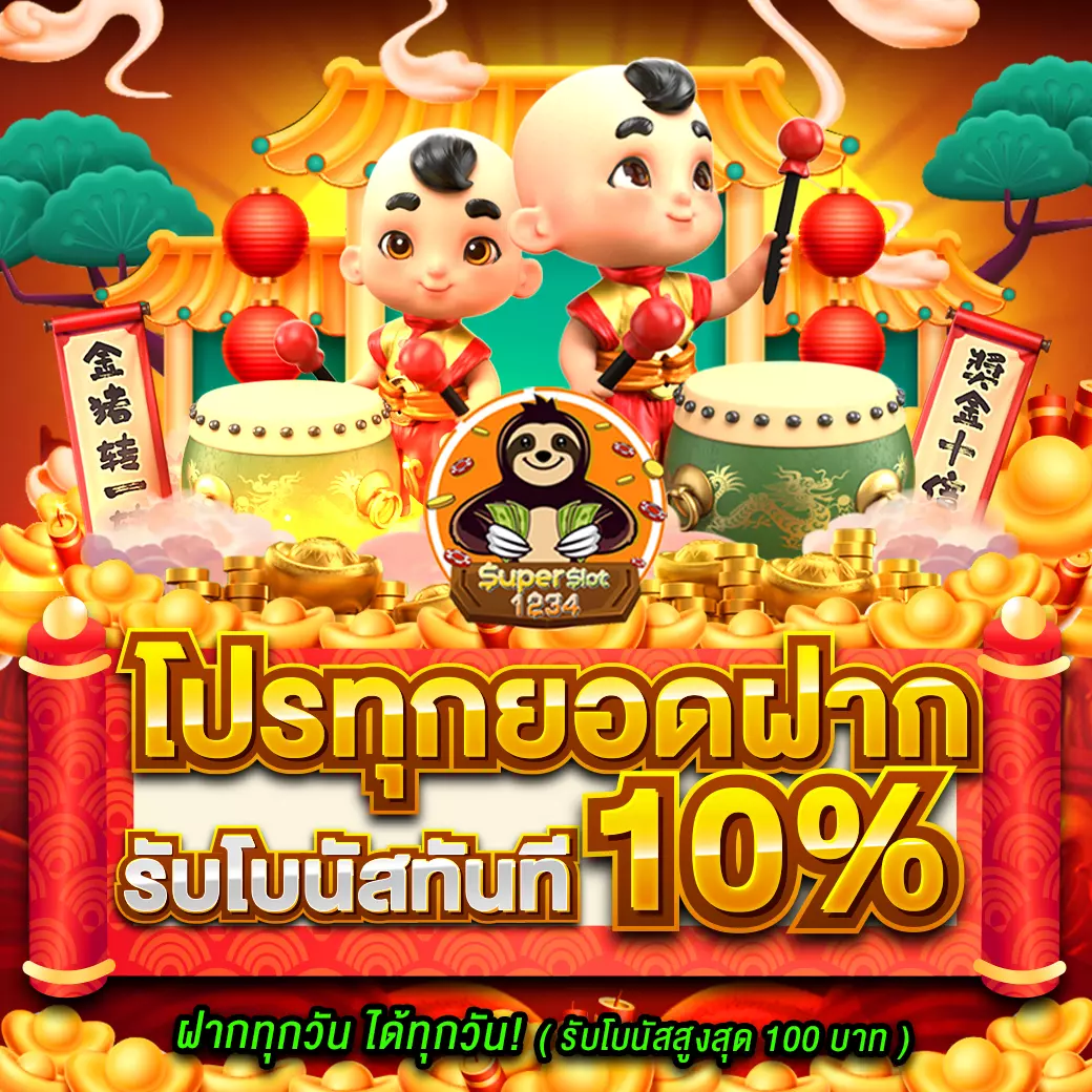 เดิมพันบอลสดกับ ผลบอลสดgo เกมคุณภาพ พร้อมเทคนิคสุดแม่น 2024
