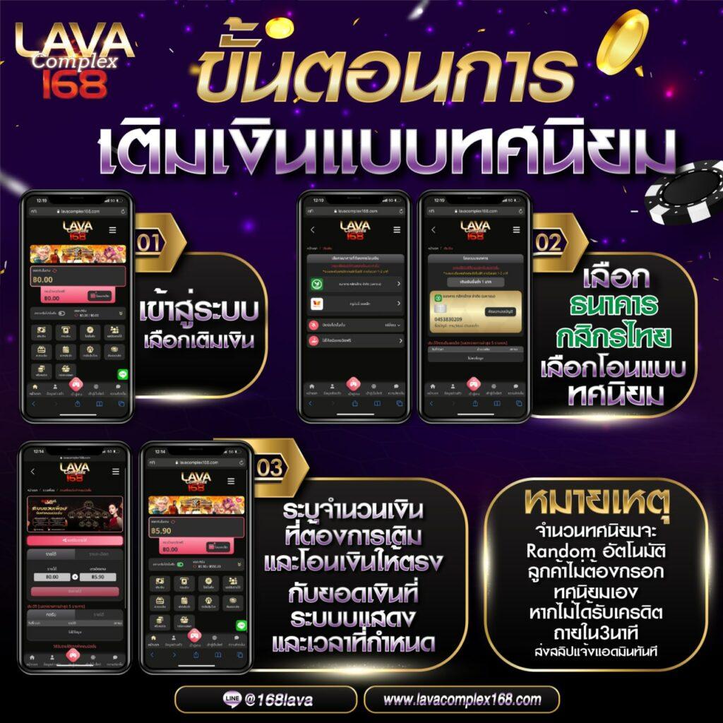เดิมพันบอลสดทุกคู่ ครบถ้วนทุกแมตช์ พร้อมผลสดทันที