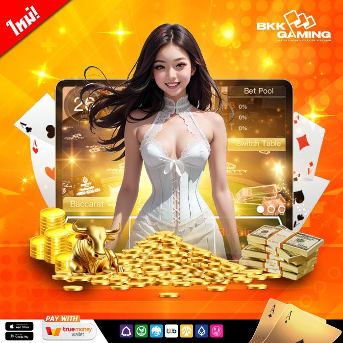 เดิมพันสด ผลบอลสดสำรอง5 วิเคราะห์บอลก่อนใคร ทำกำไรทันที