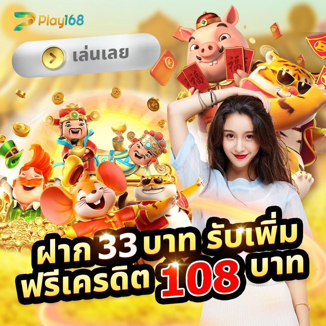 เดิมพันสุดมันส์กับ LSM คาสิโนออนไลน์อันดับหนึ่งในไทย สล็อตออนไลน์และเกมสดยิ่งใหญ่
