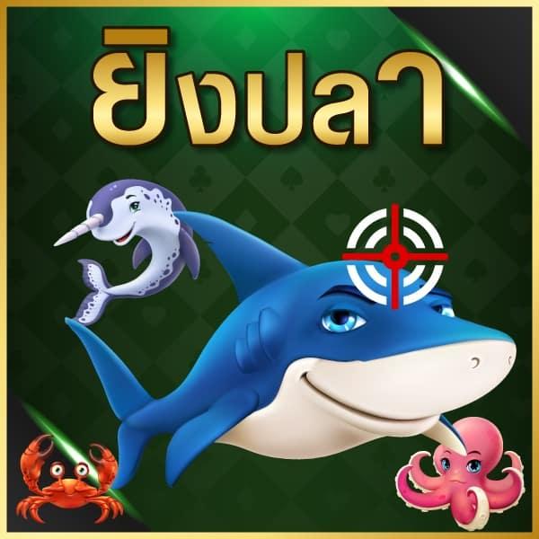 เดิมพันสนุกกับ 98m คาสิโนออนไลน์ครบวงจร มาตรฐานระดับโลก