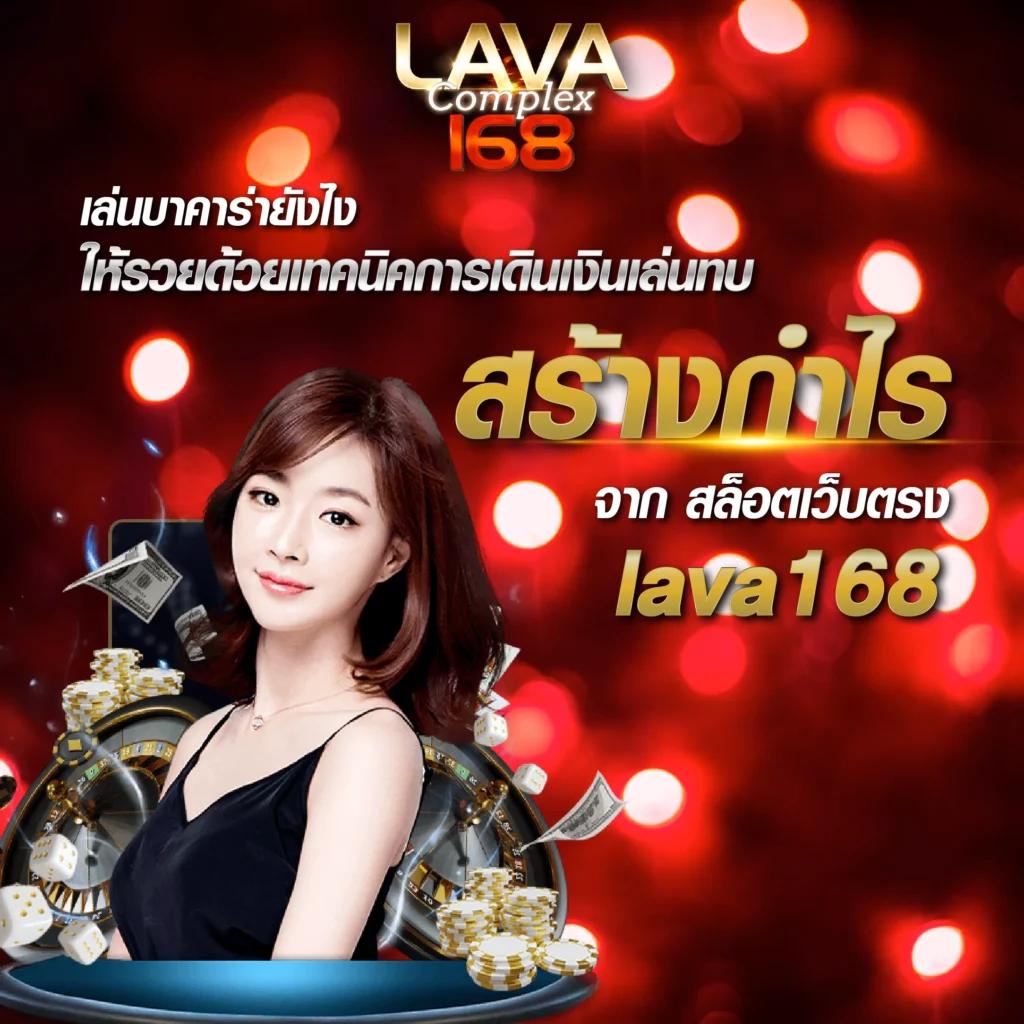 เดิมพันสนุกกับ ak47th คาสิโนออนไลน์ยอดนิยมในไทย 2024