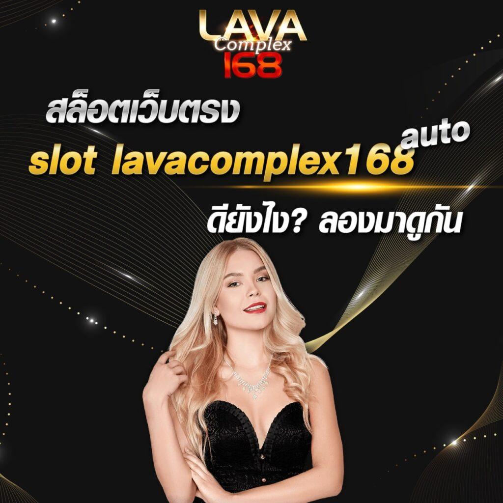 เดิมพันออนไลน์ครบวงจรกับ ๅดูบอล66 เว็บตรง รับเครดิตฟรีทันที