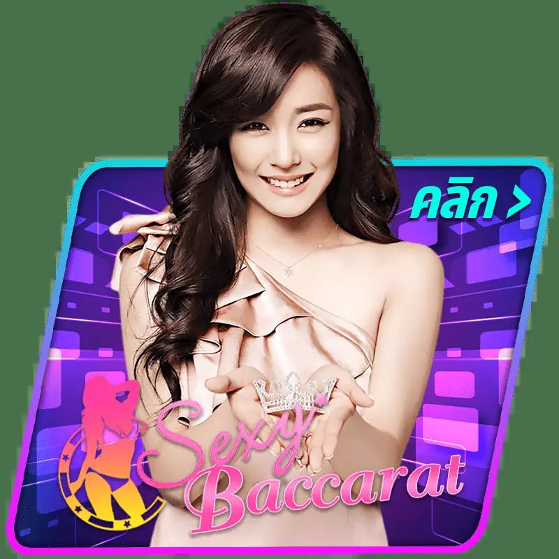 เดิมพันออนไลน์ที่แนวหน้า joker1688 เว็บแท้ ระบบใหม่ล่าสุด 2024