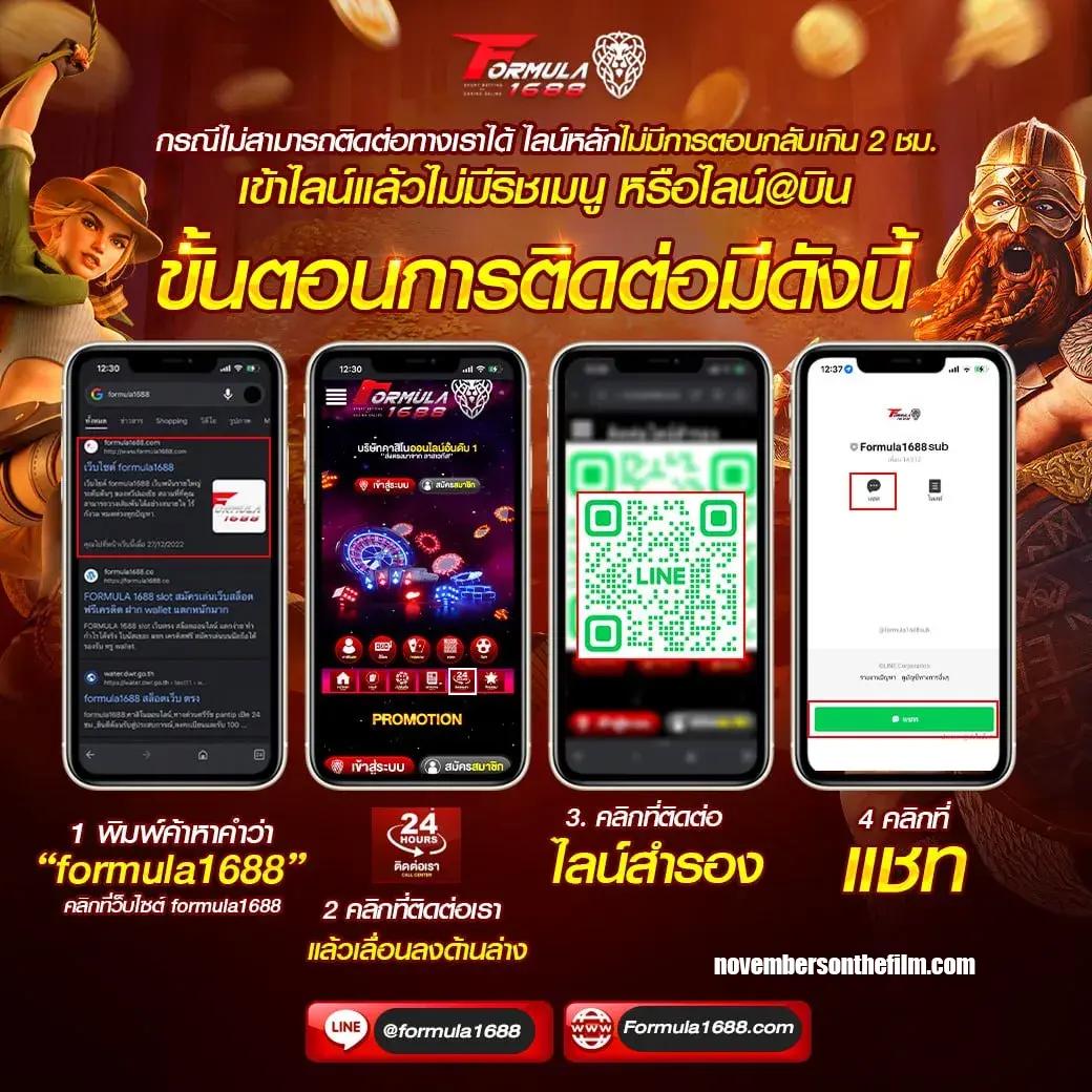 เดอะสกอร์ คาสิโนเว็บตรง บริการครบวางใจในการเดิมพันออนไลน์