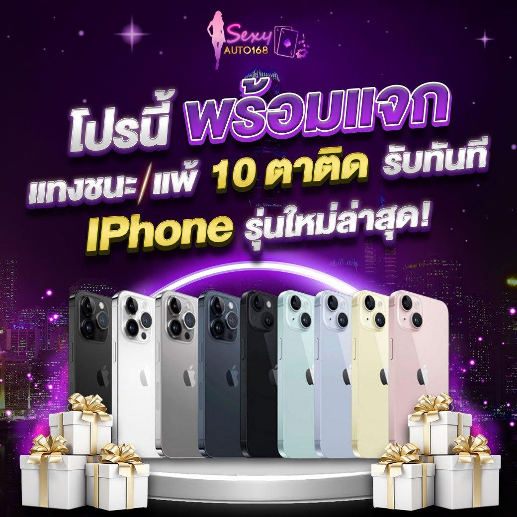 เบ ท ฟิก 285 เว็บคาสิโนออนไลน์ อัปเดตล่าสุด 2024 เริ่มต้นง่ายที่สุด
