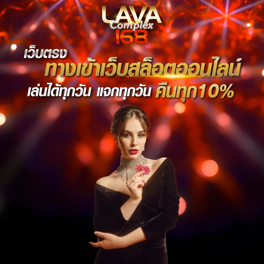 เบ ท ฟิก 88 เว็บสล็อตเว็บตรง ฝากถอนรวดเร็ว ได้เงินจริงแน่นอน