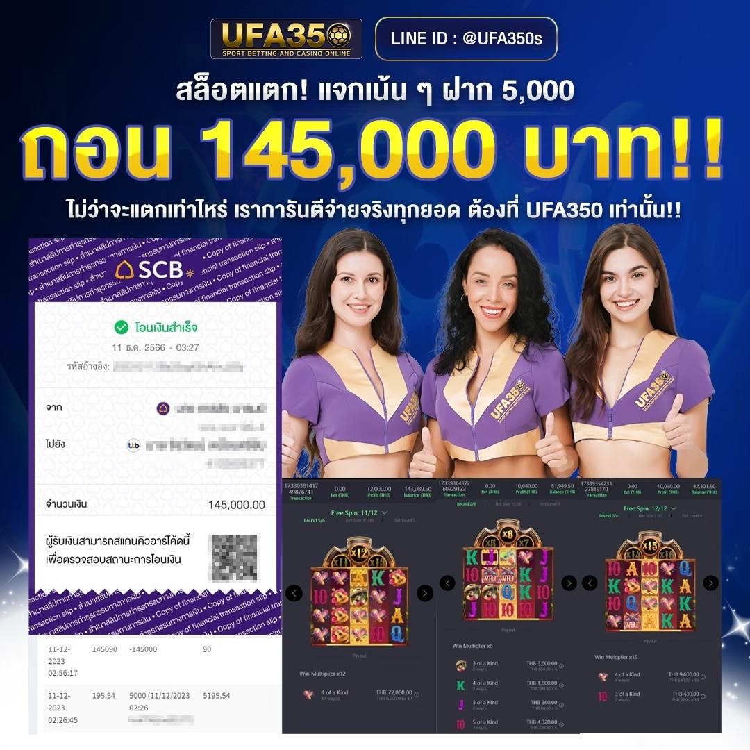 เบ ท ฟิก 93 แพลตฟอร์มการเดิมพันครบวงจร ด้วยเทคโนโลยีล้ำสมัย