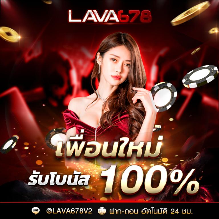 เบ ท ฟิก 99 คาสิโนครบวงจร พร้อมโปรโมชั่นสุดฮิตปี 2024