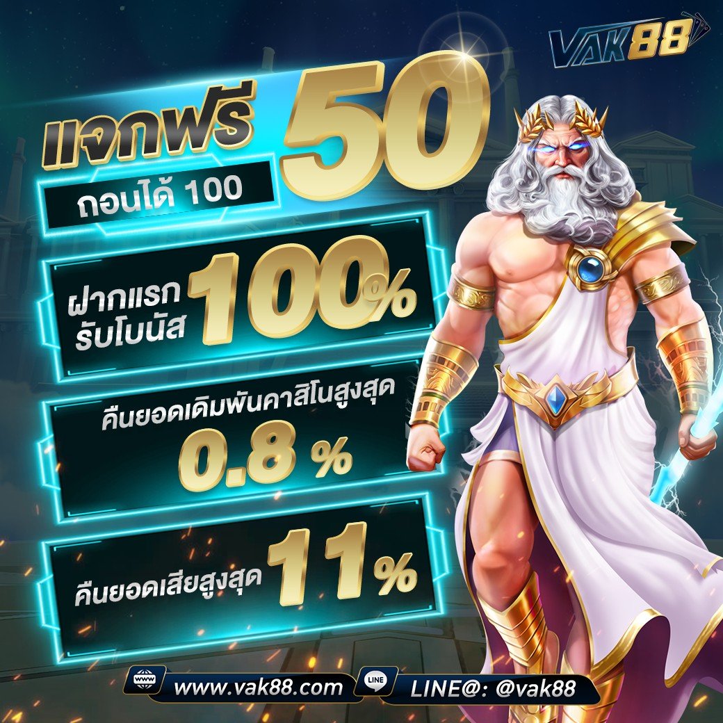 เบทฟิก168 รวมเกมสล็อตออนไลน์ยอดนิยม จ่ายง่าย จบในเว็บเดียว