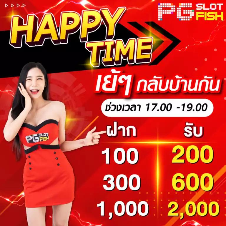 เบทฟิก888 คาสิโนออนไลน์แนวใหม่ ครบจบในเว็บเดียว ล่าสุดยอดนิยม