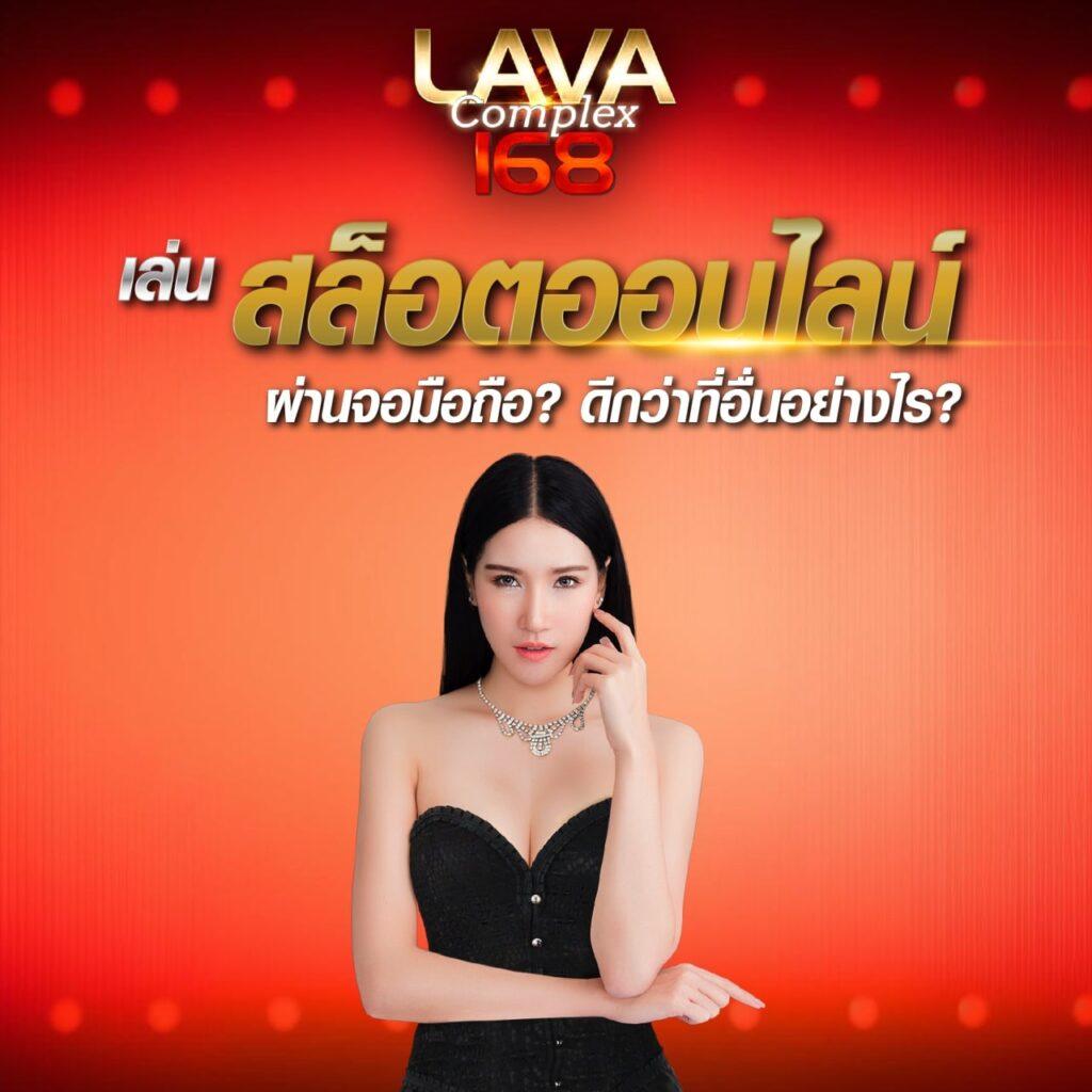 เม็กซิโก98 เว็บเดิมพันคาสิโนออนไลน์สุดมันส์อันดับ 1 ของไทย