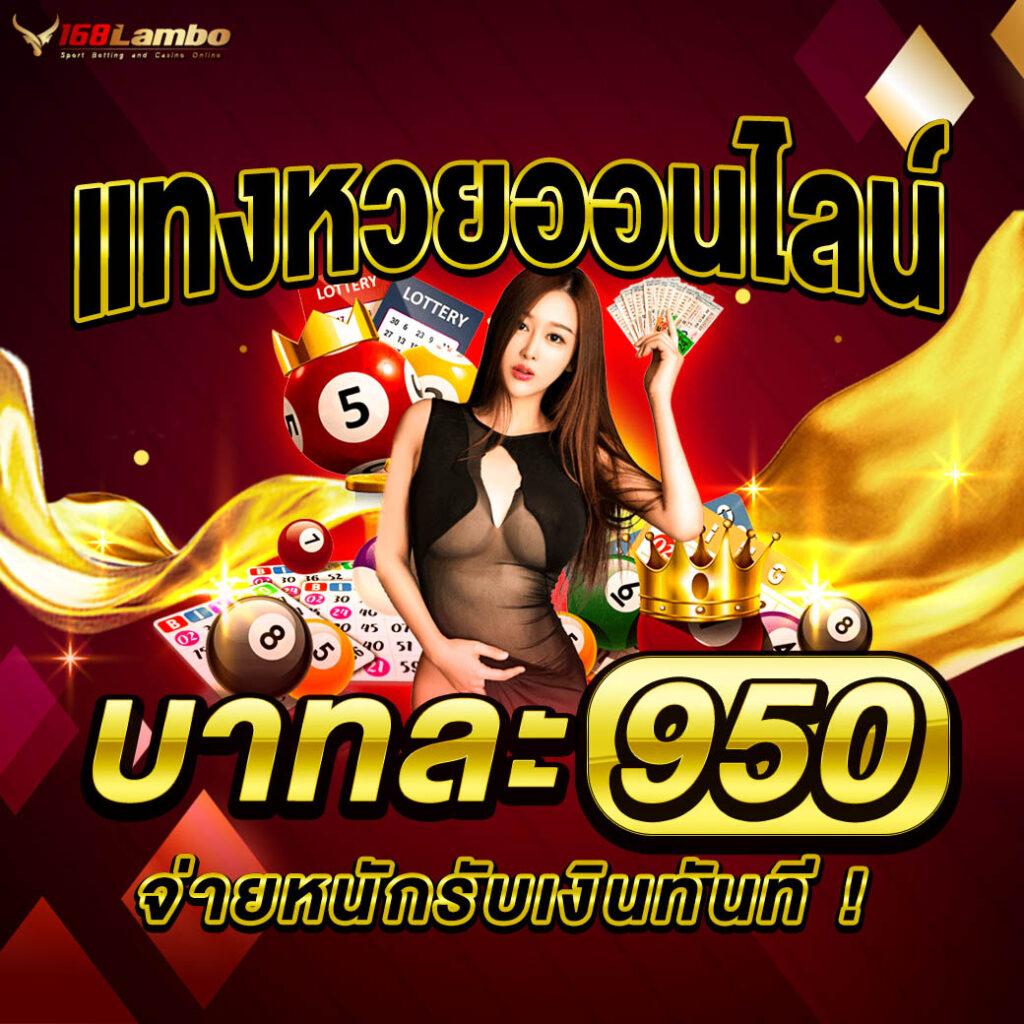 เมก้า333 คาสิโนมาตรฐานระดับสากล พร้อมโปรโมชั่นสุดคุ้มในไทย