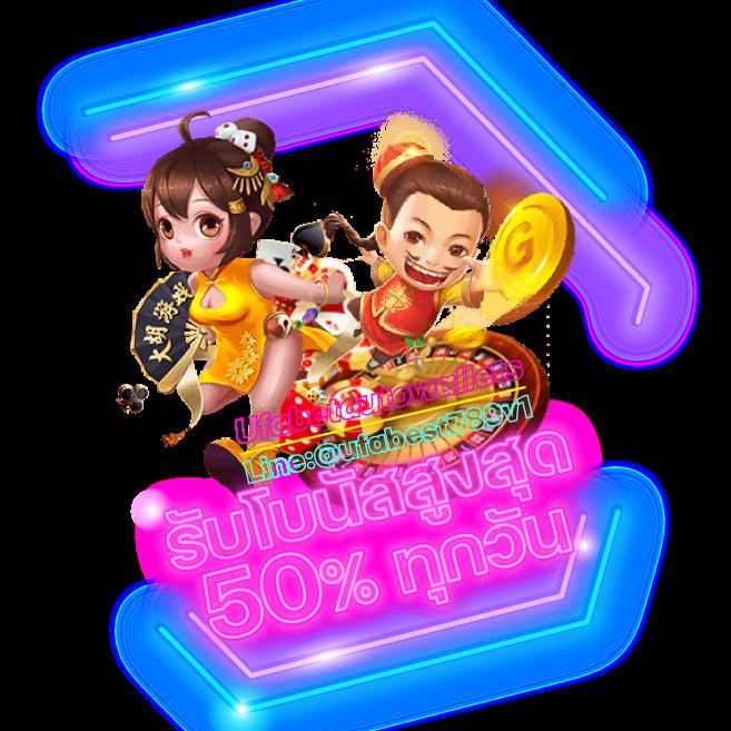 เมก้าเกม ศูนย์รวมความสนุกสุดฮิตในการเดิมพันออนไลน์ 2024