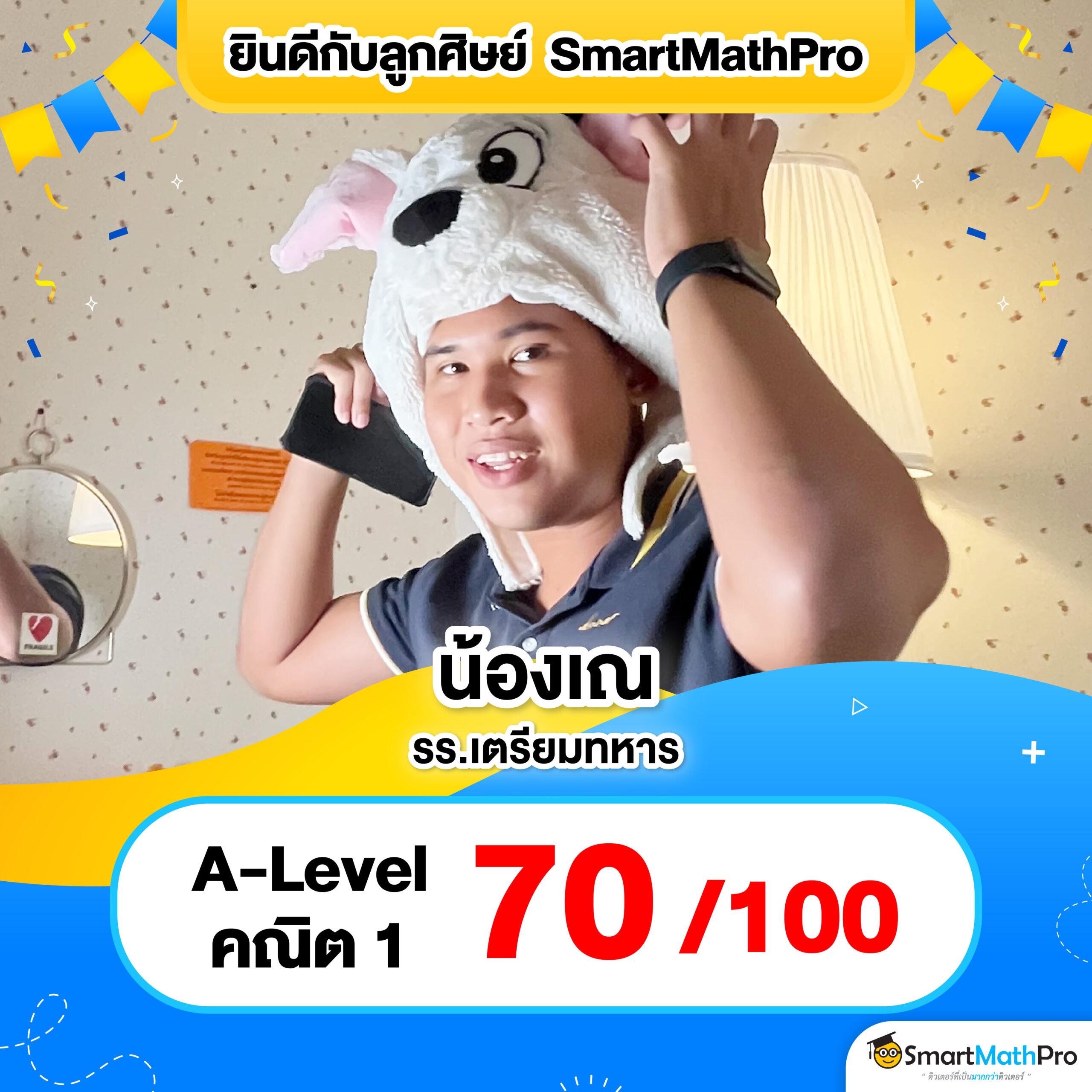 เมสล็อต168 เว็บสล็อตออนไลน์มาแรง ระบบทันสมัยที่สุดในไทย