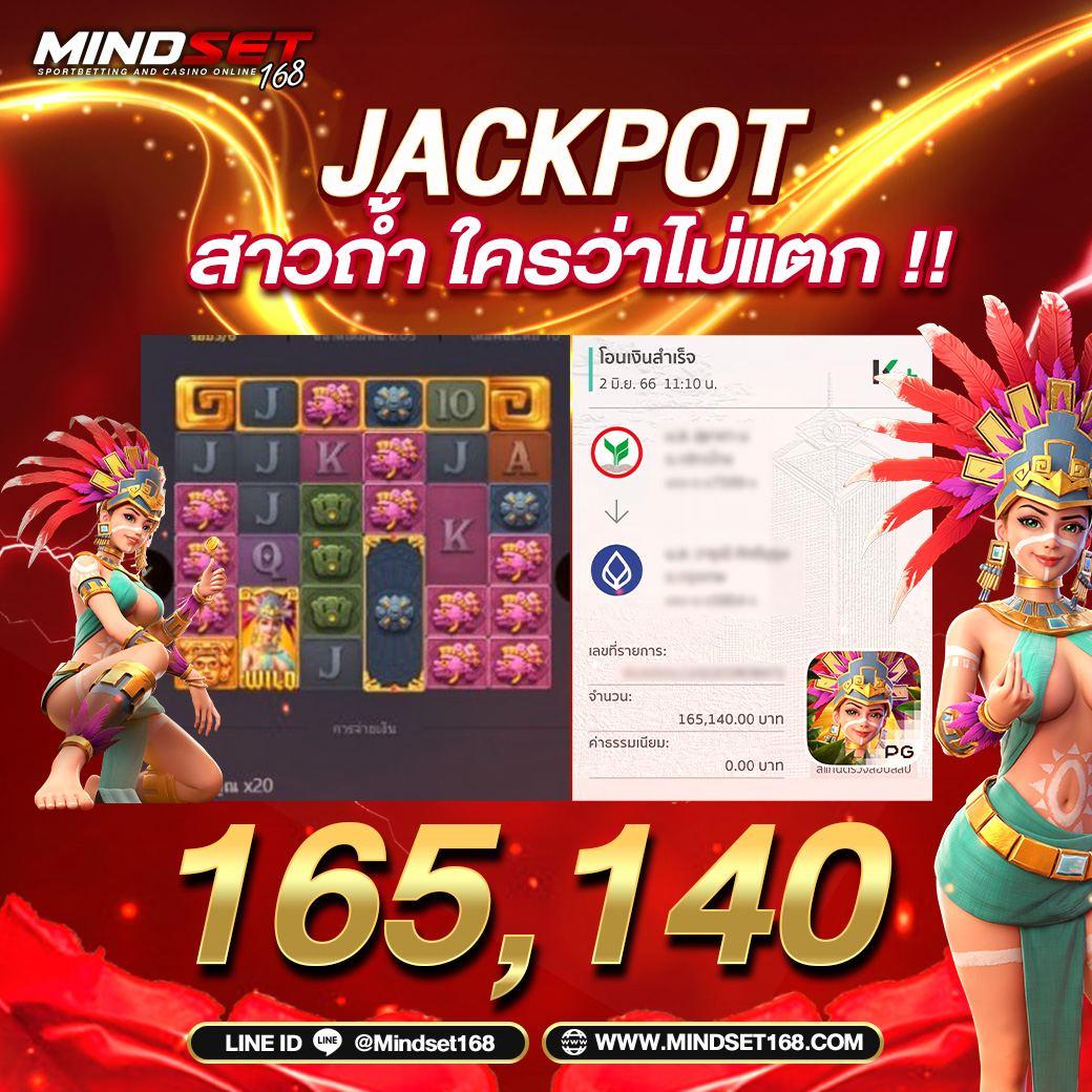 เลขสุ่ม เกมคาสิโนอันดับหนึ่ง พร้อมโปรโมชั่นสุดพิเศษวันนี้