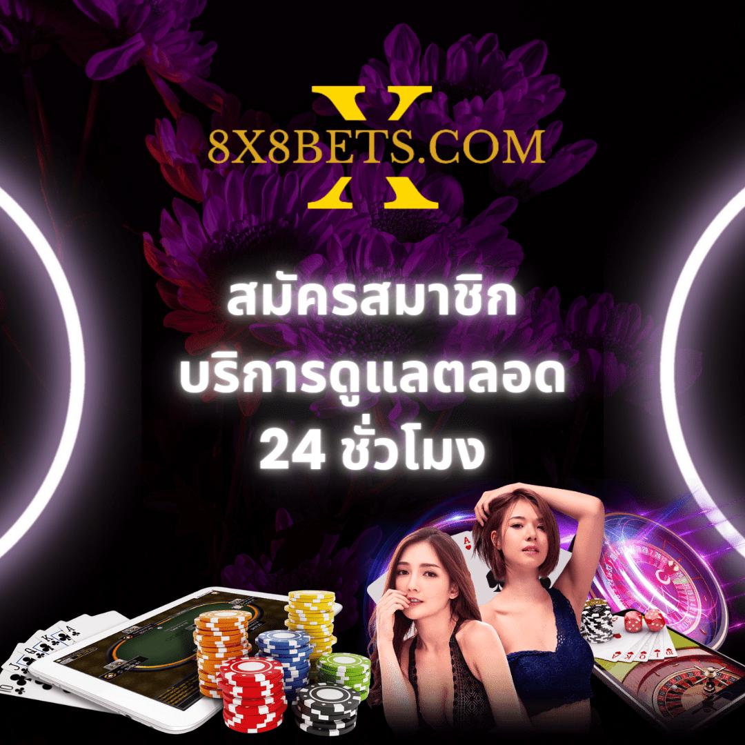 เล่น PGPlay 168 Bet เว็บตรงสายเกมดัง พร้อมโปรโมชั่นพิเศษที่สุด