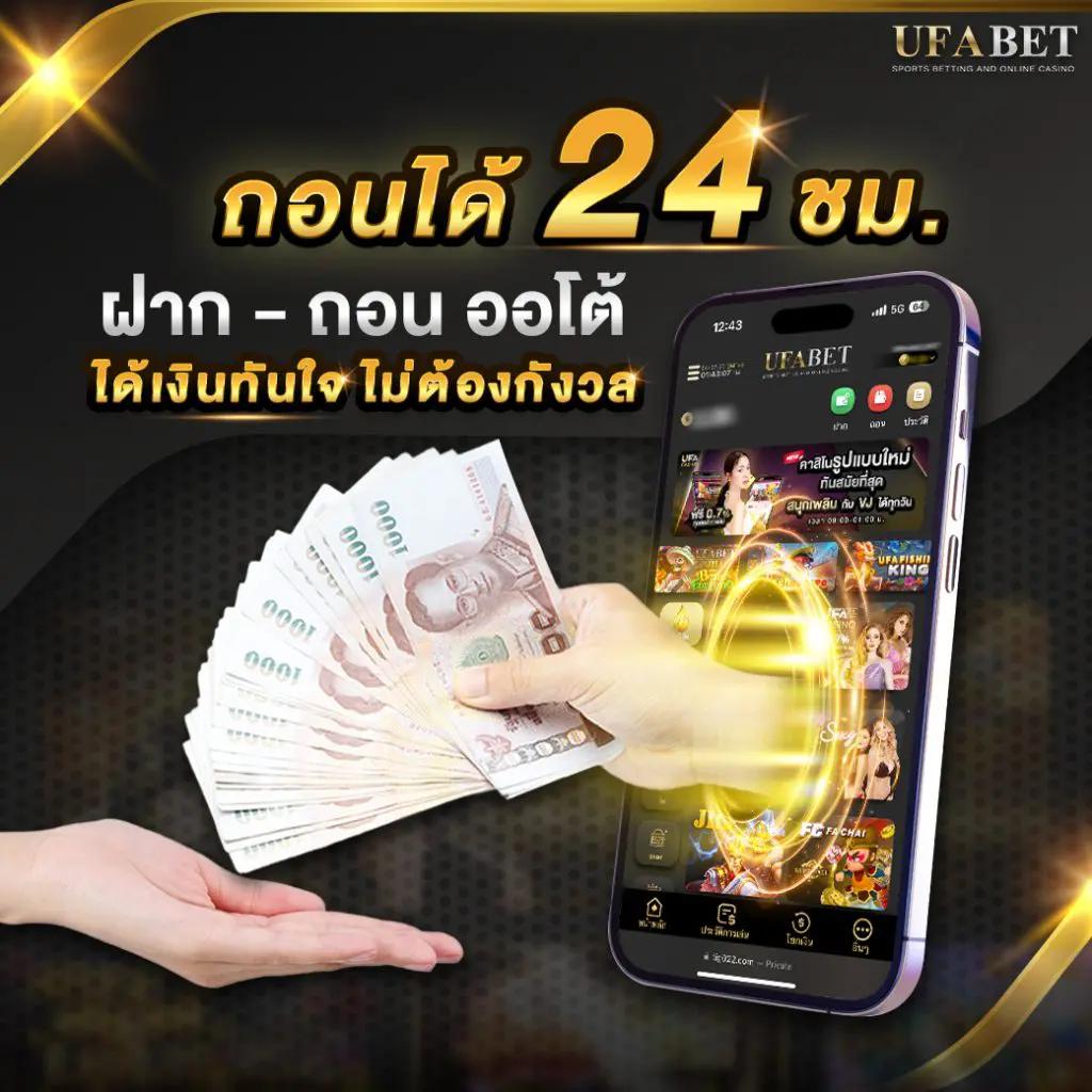 เล่น Slot PG Demo ฟรี ระบบทดลองสล็อต พร้อมเทคนิคทำกำไร2024