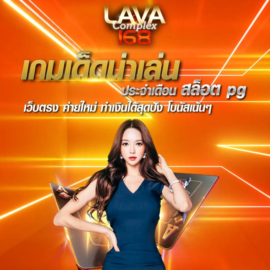 เล่น สล็อตทดลองSlot99 แตกง่าย ไม่มีผ่านเอเย่นต์ แจกโบนัสสุดคุ้มทุกวัน