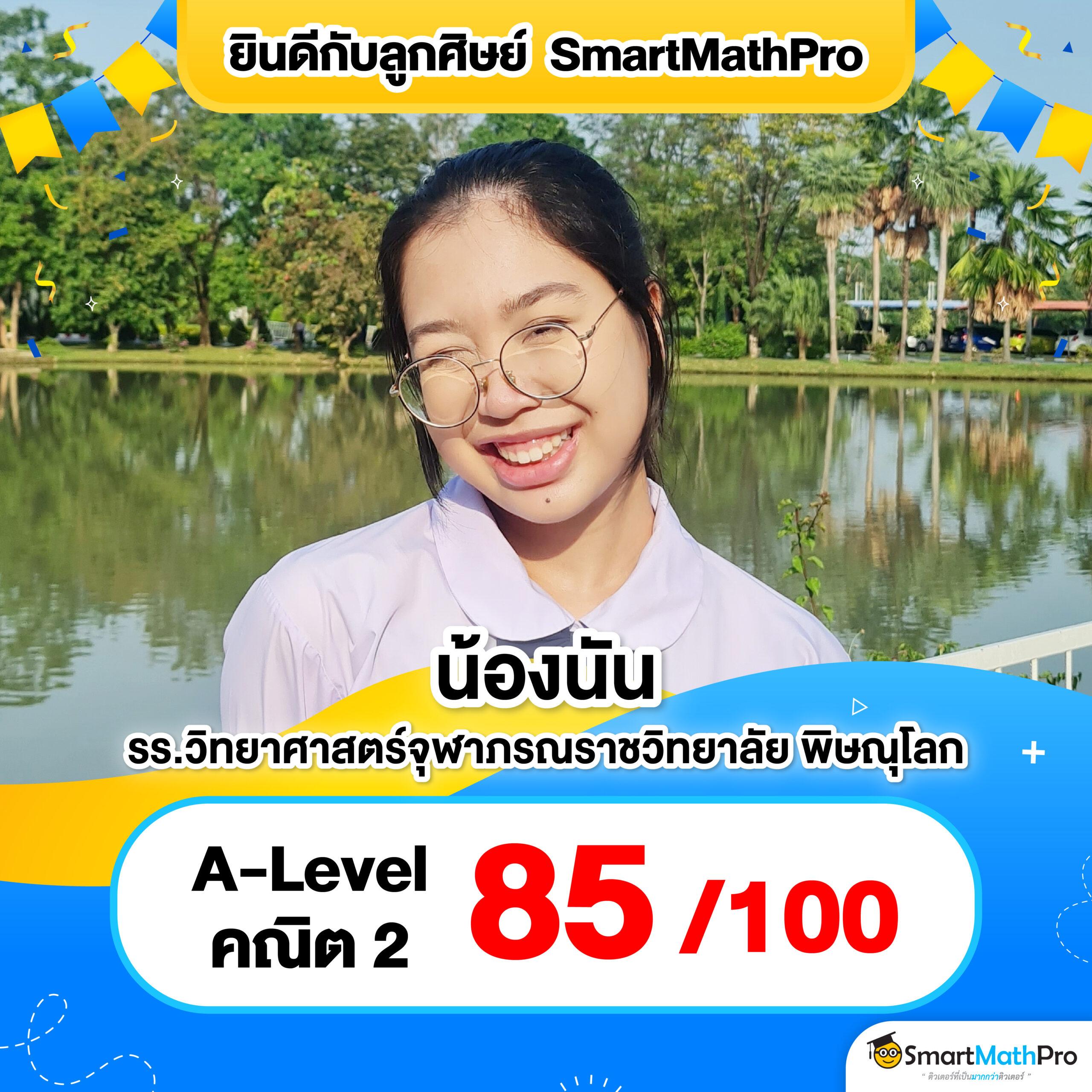 เล่นคาสิโนออนไลน์กับ Super PG 1668 ปลอดภัย มั่นคง บริการทันใจ