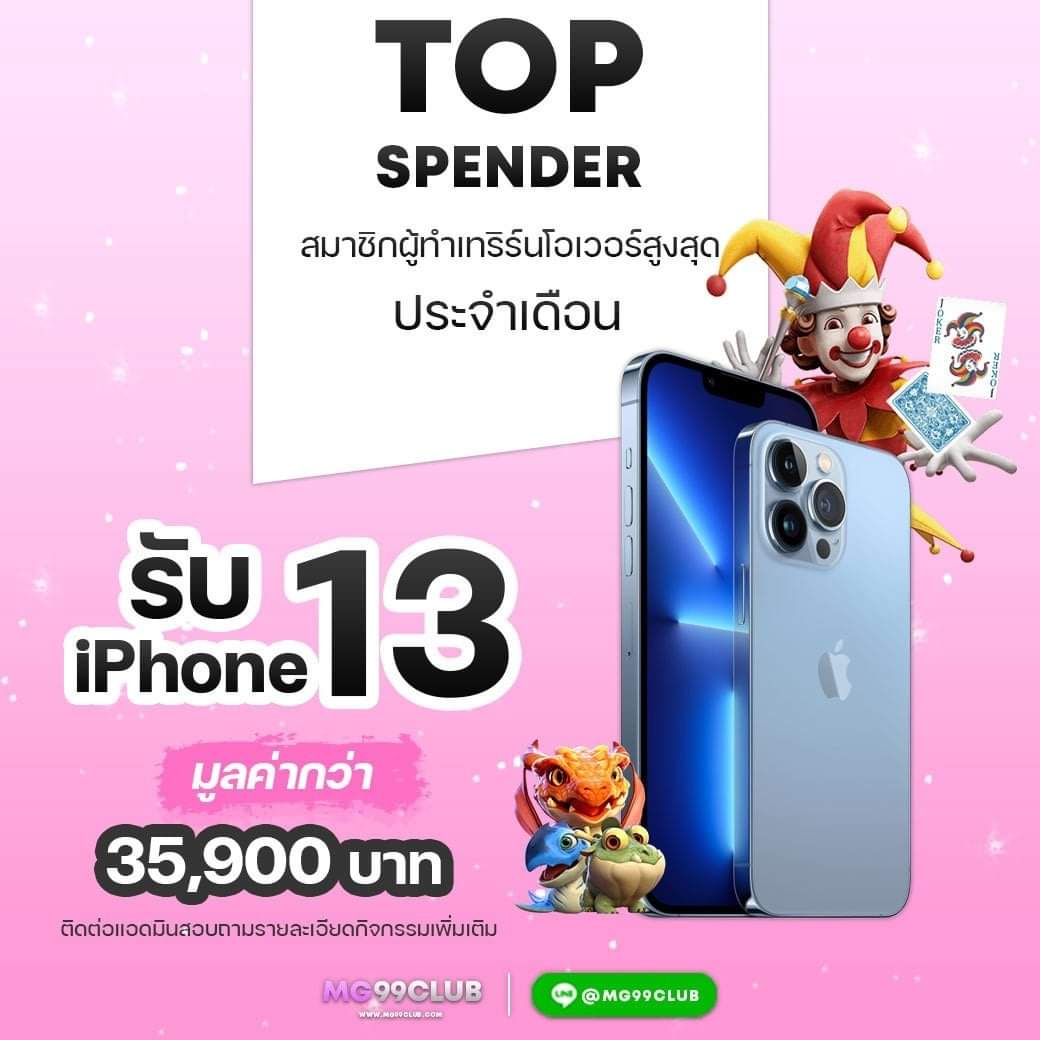 เล่นคาสิโนออนไลน์กับ kingdom66 ค่ายเกมสุดฮิตแห่งเมืองไทย 2024