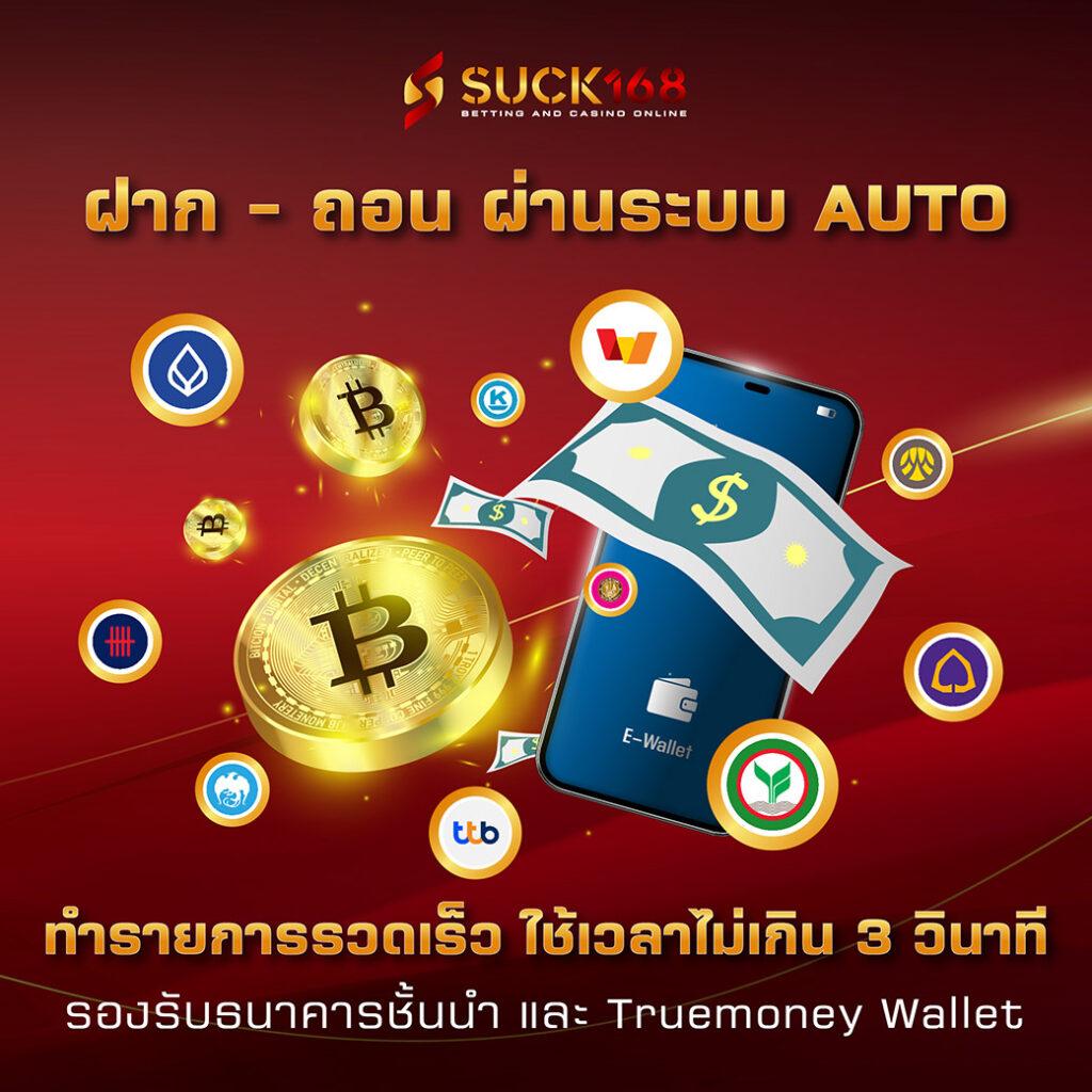 เล่นง่าย ได้เงินจริงกับ PG99SLOT คาสิโนออนไลน์อันดับหนึ่งในไทย