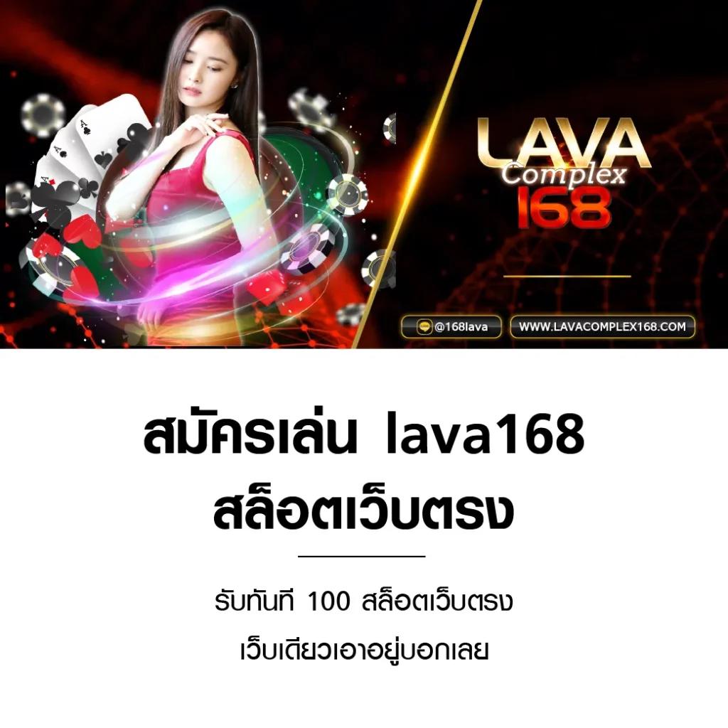 เล่นง่ายกับ led1688 เว็บตรงคาสิโนออนไลน์ครบวงจรทุกความบันเทิง