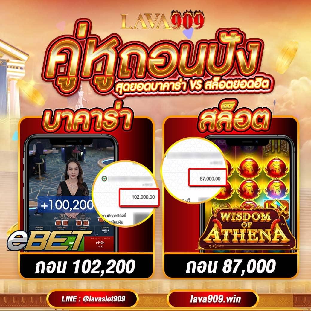 เล่นง่ายกับ pgbetflix แหล่งรวมเกมคาสิโนอันดับหนึ่งในไทย