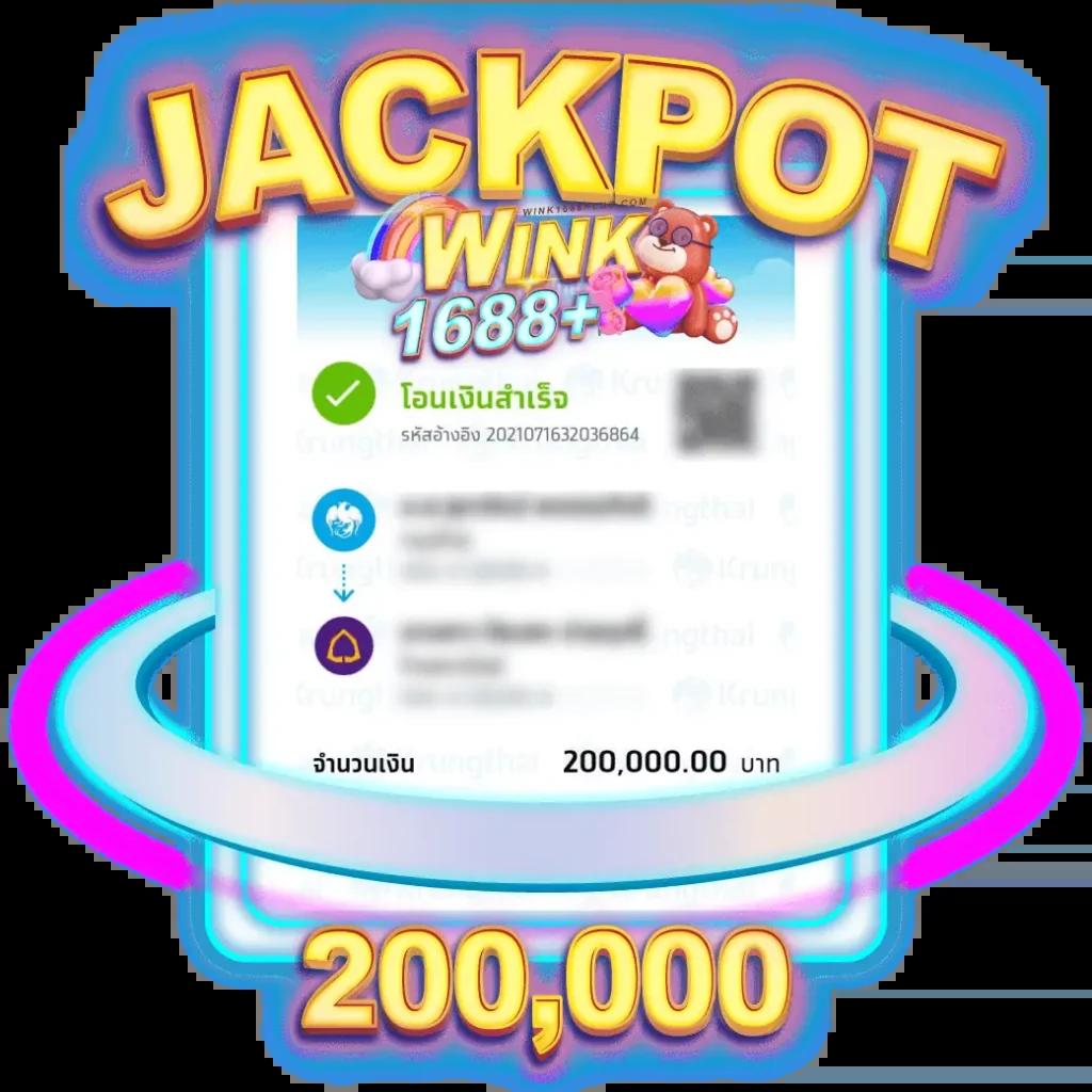 เล่นง่ายกับ slot เครดิตฟรี รับสุดคุ้มก่อนใครวันนี้