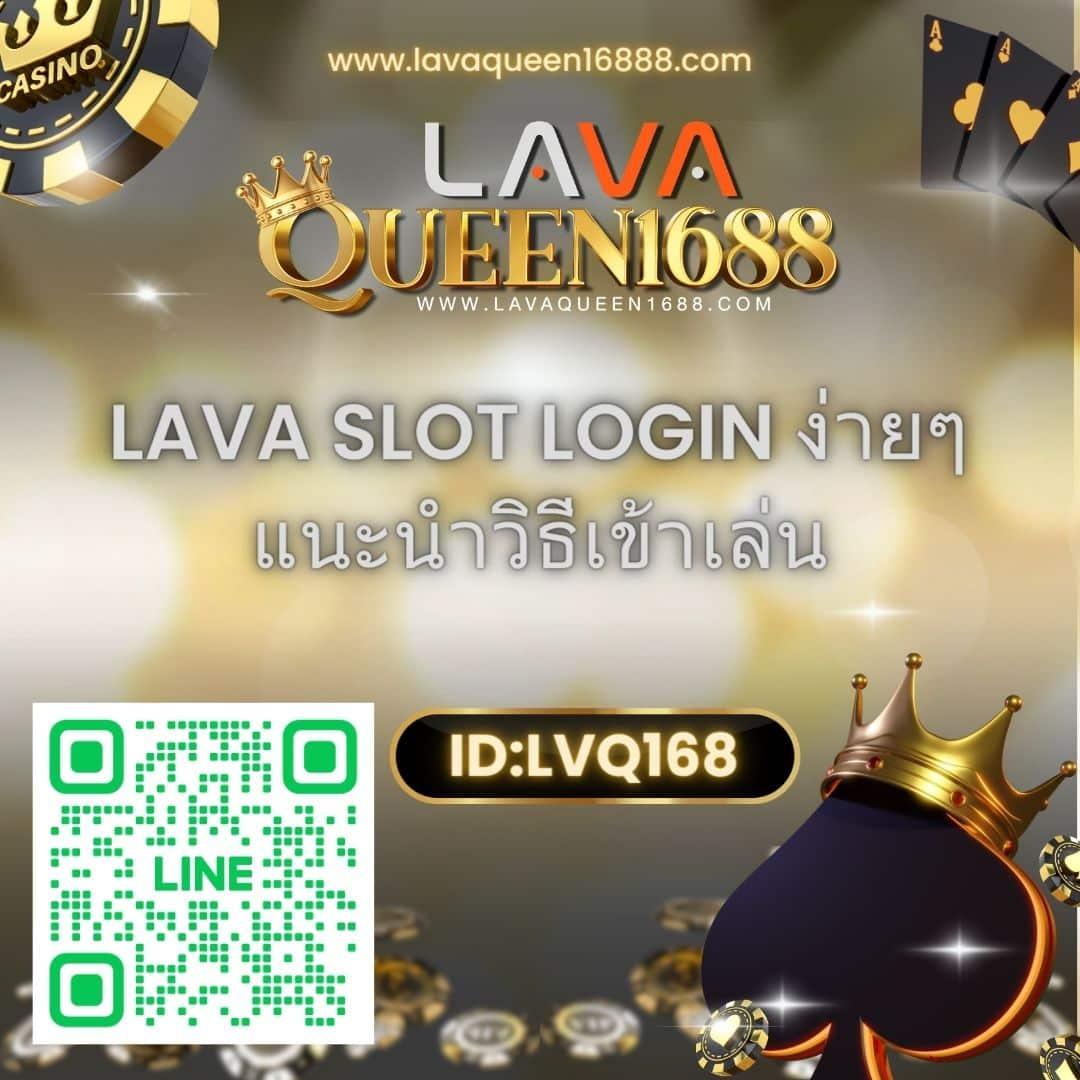 เล่นจริงจังกับ 69bet คาสิโนชั้นนำของไทย สนุกได้ไม่มีสะดุด