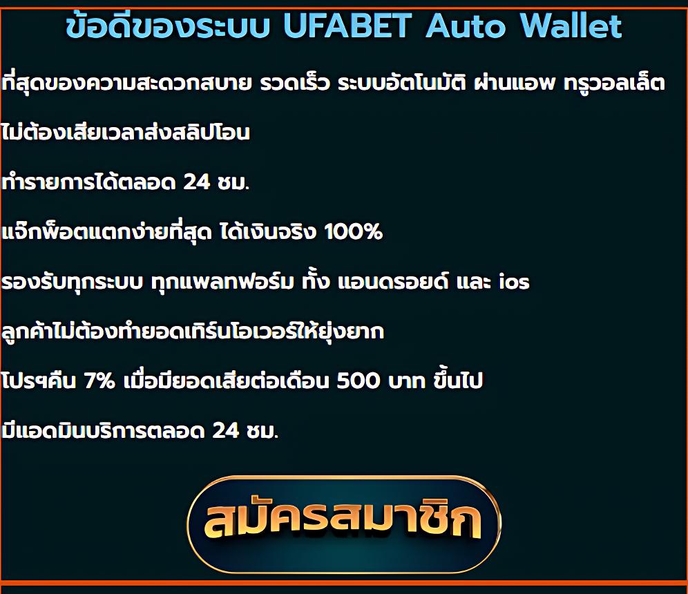 เล่นพนันสนุกกับ grand royal คาสิโนออนไลน์ เว็บตรงจ่ายจริง