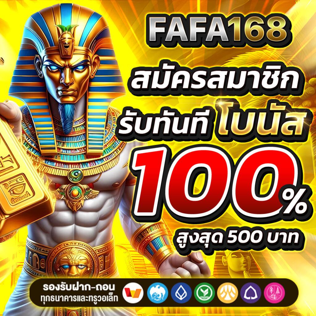 เล่นสด score 7m คาสิโนออนไลน์อันดับหนึ่ง พร้อมโบนัสมากมาย