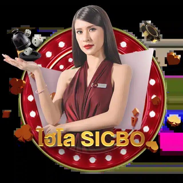 เล่นสนุกกับ juad88 คาสิโนออนไลน์ ปลอดภัย จ่ายจริงทุกยอด
