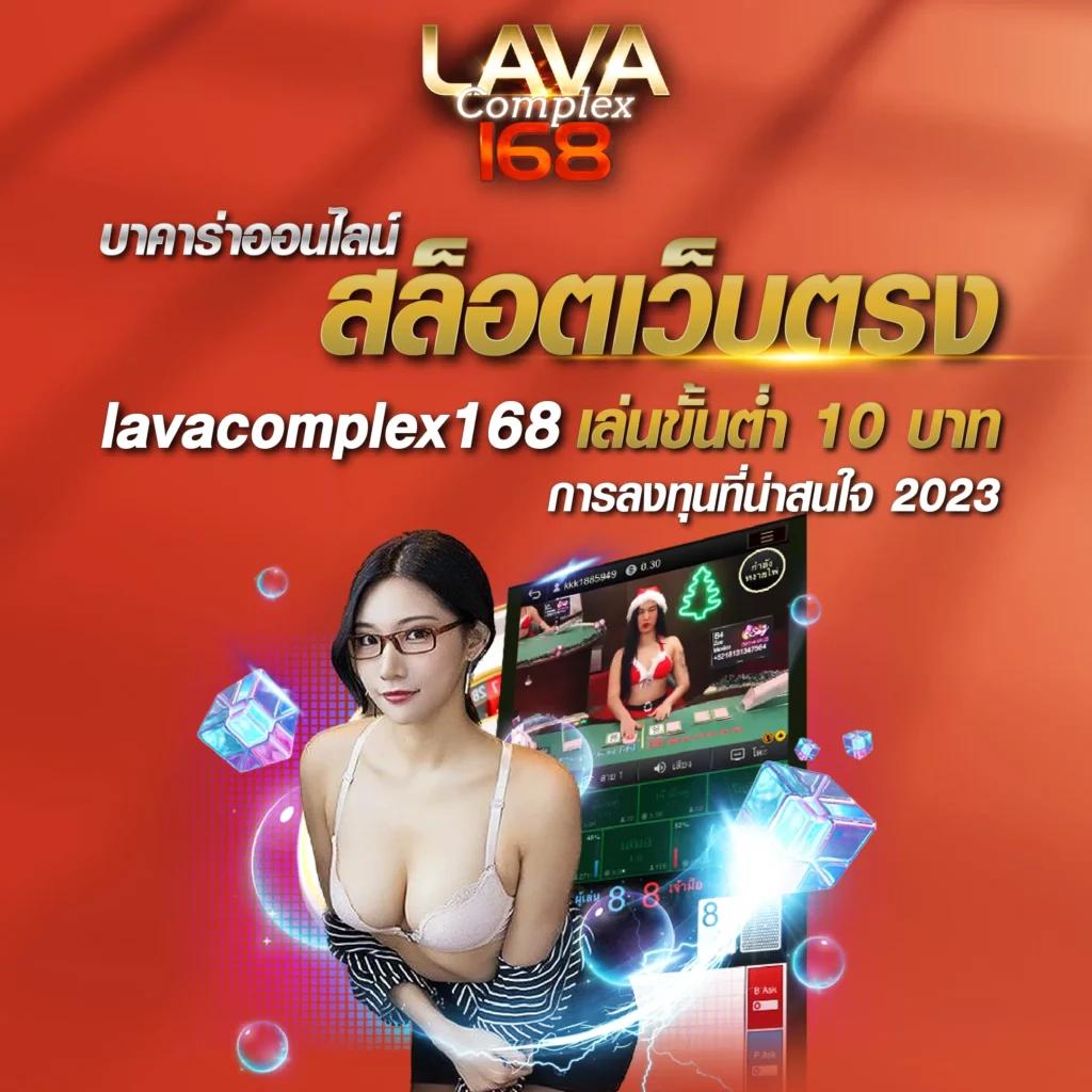เล่นสนุกกับ sweet888สล็อต เกมสล็อตทำเงินง่ายที่สุดในไทย