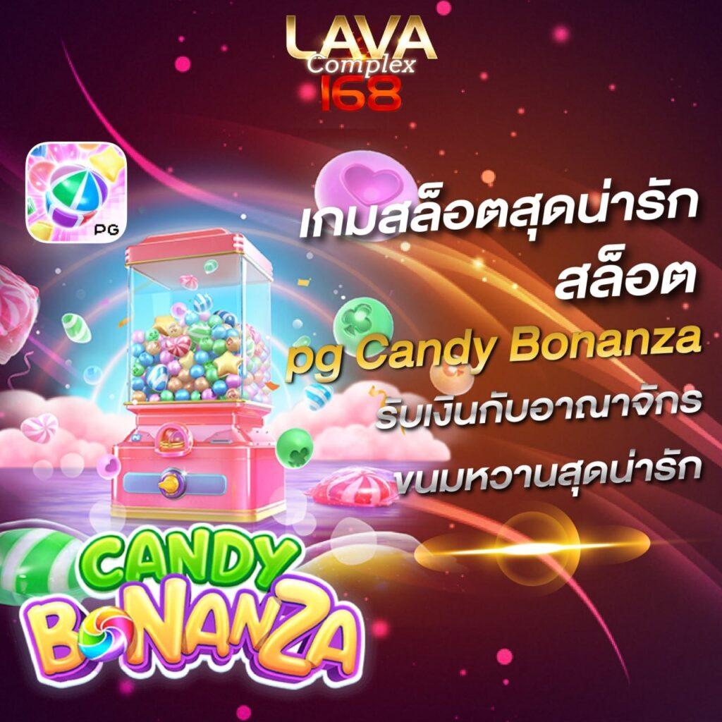 เล่นสนุกไปกับ SLOTXM คาสิโนอันดับหนึ่งในไทย คำสั่งใหม่ล่าสุด 2024