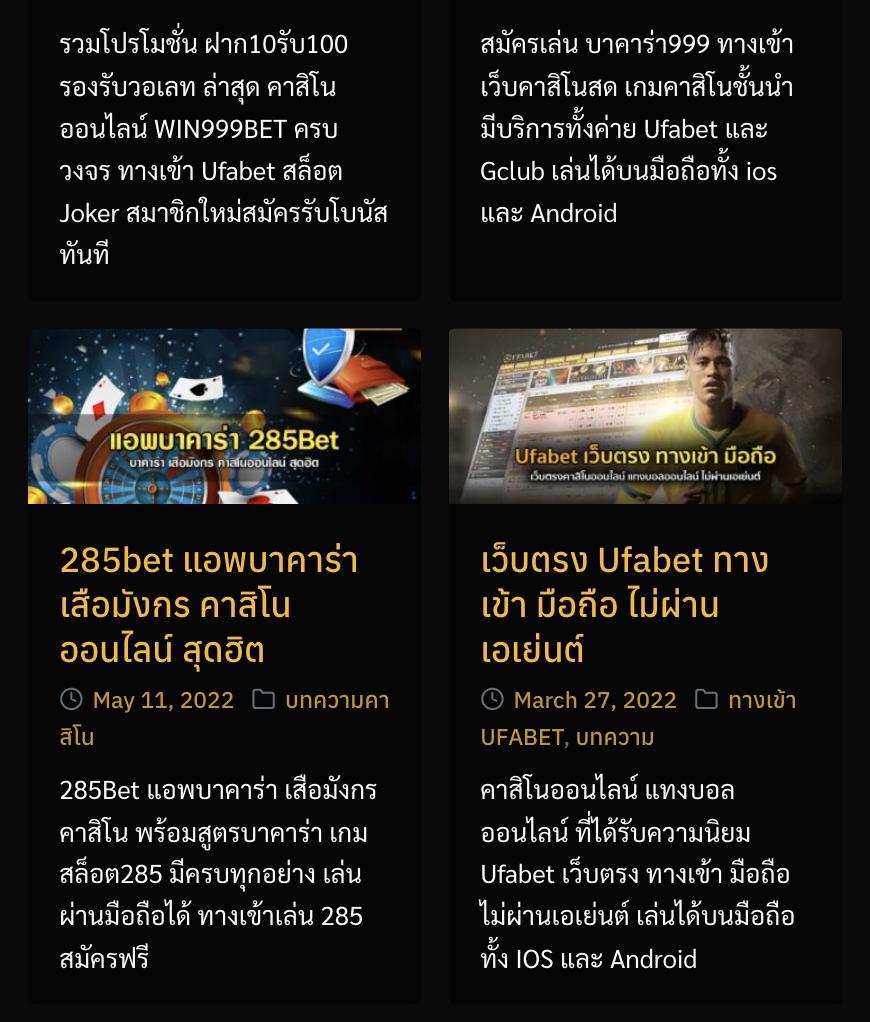 เล่นสล็อต PG PNG ออนไลน์ ฝากถอนไม่มีขั้นต่ำ อัปเดตล่าสุด2024