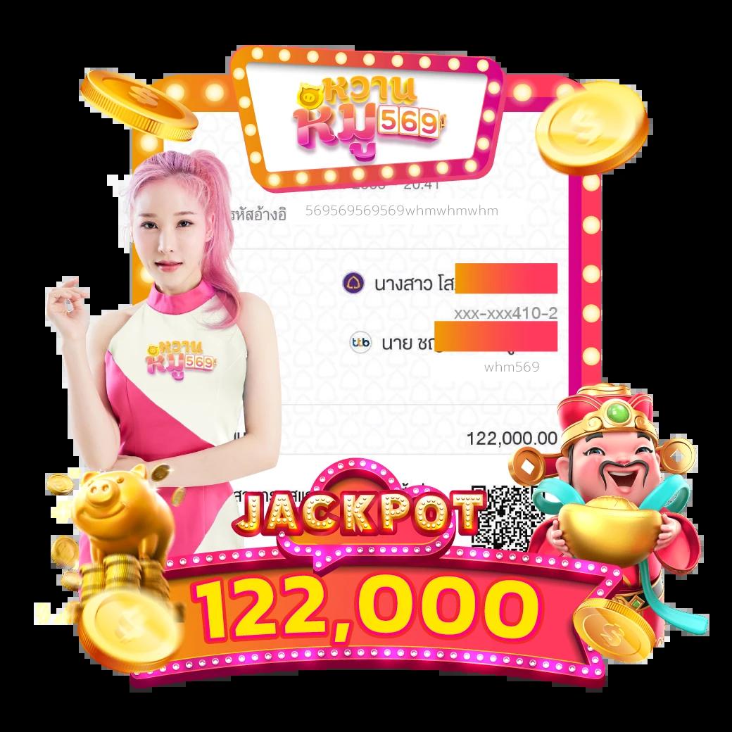 เล่นสล็อต เว็บตรง ฝากถอนรวดเร็ว ระบบล้ำสมัย Besteในไทย