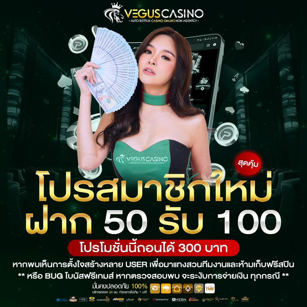 เล่นสล็อต เว็บไหนดี pantip เลือกเว็บเดิมพันปลอดภัย 2024