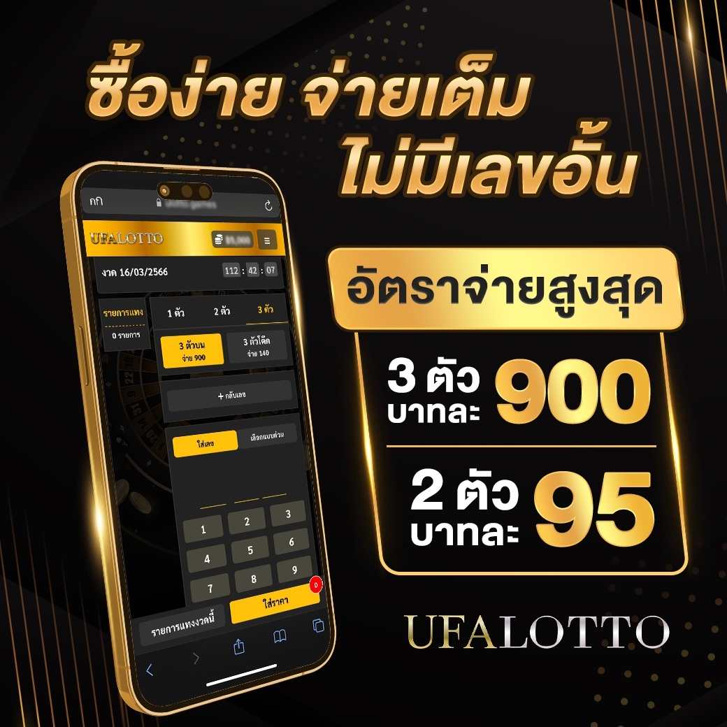 เล่นสล็อตชุมชน คาสิโนอันดับหนึ่งของไทย สมัครใหม่รับโบนัสทันที