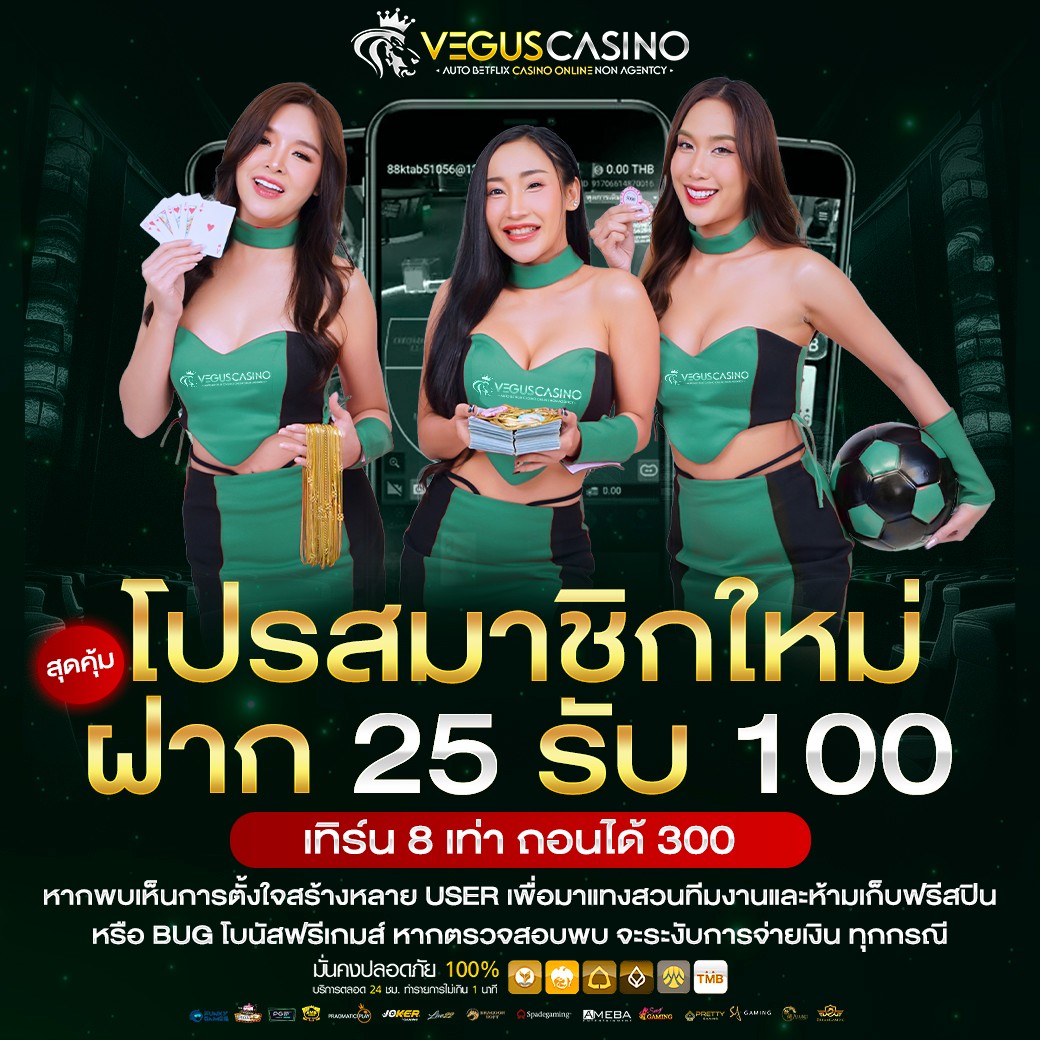 เล่นหวยออนไลน์กับ Uwin789 เว็บตรงคุณภาพสูง พร้อมโปรโมชั่นเด็ด