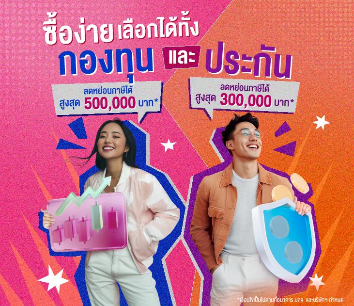 เล่นเกมครบจบในที่เดียวที่ Autoplayvip สมัครง่าย สนุกไม่มีสะดุด