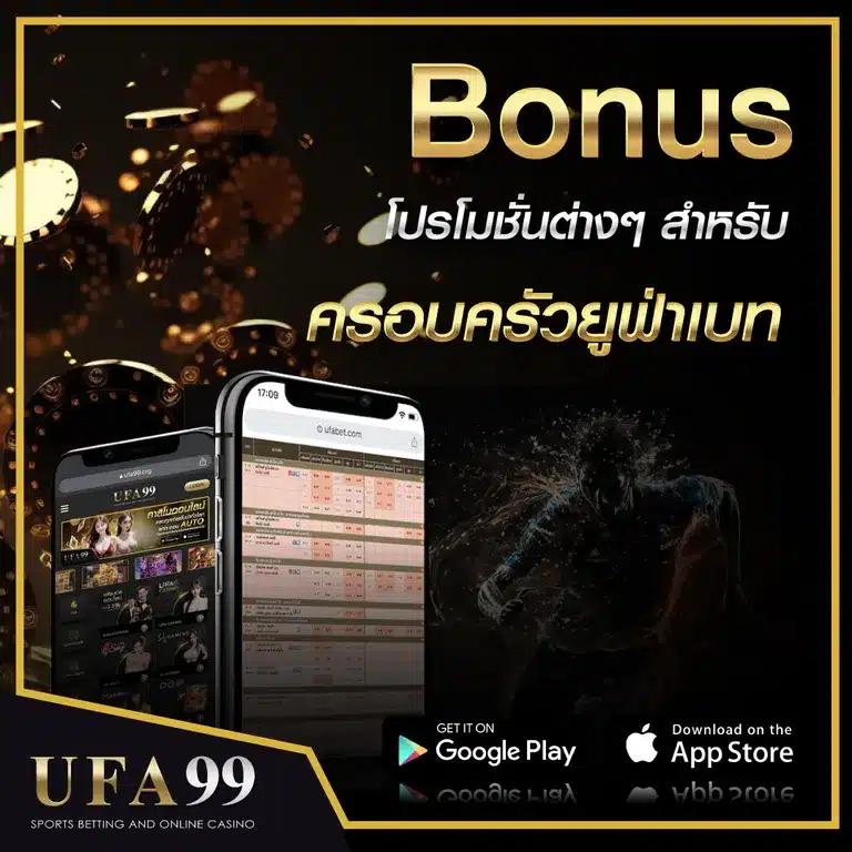 เล่นเกมมันส์กับ Slot BKK รวมสล็อต ยอดฮิต 2024 โปรโมชั่นแรงสุด